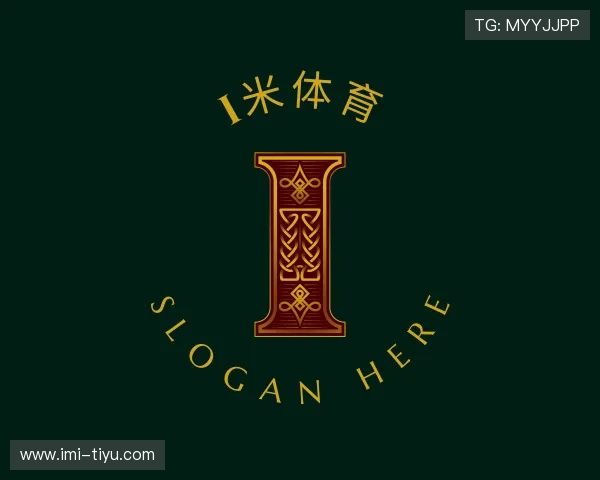 纵览i米体育